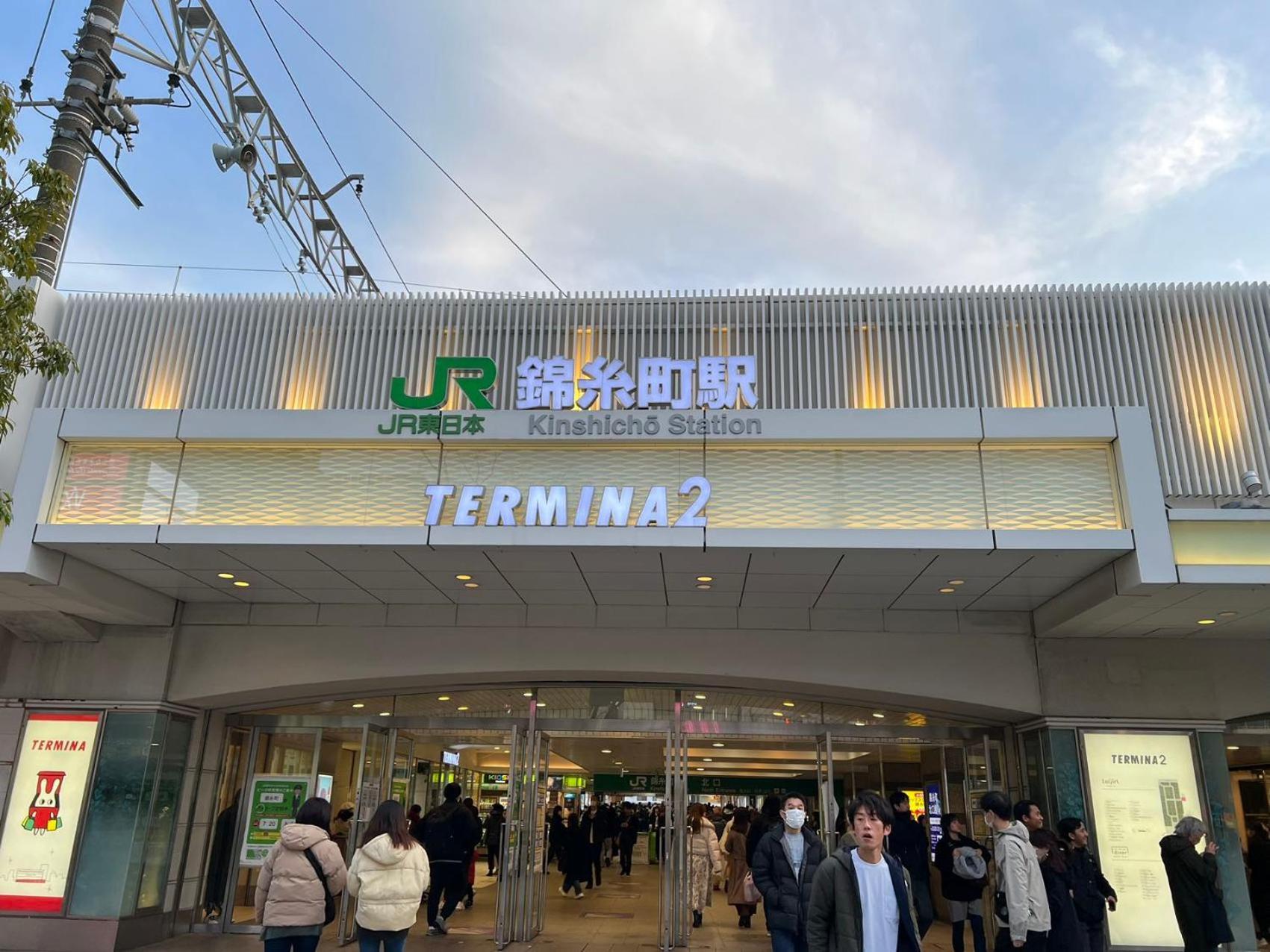 Kiyo Skytree Hotel 錦糸町駅徒歩３分 Tokyo Exterior photo