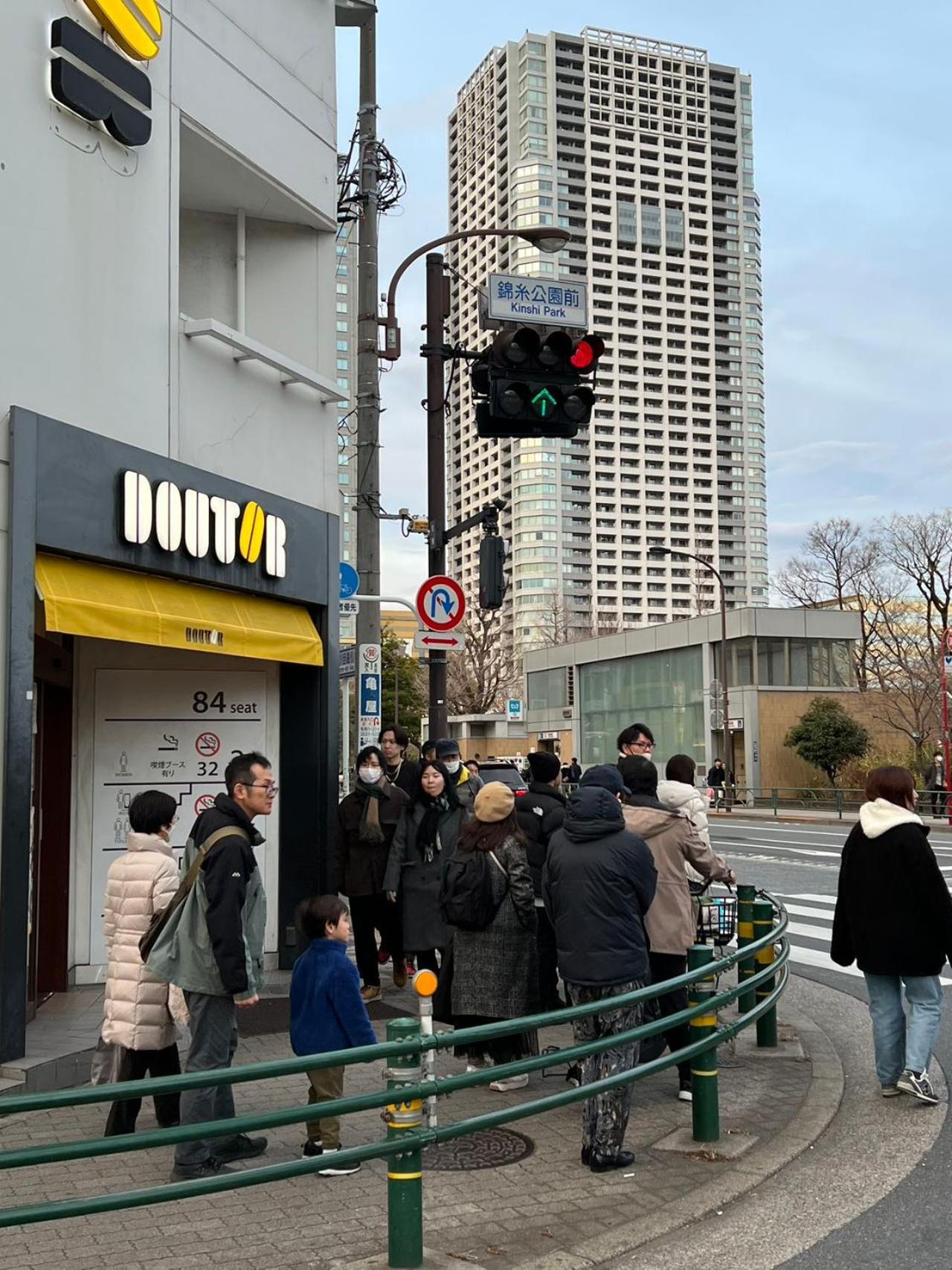 Kiyo Skytree Hotel 錦糸町駅徒歩３分 Tokyo Exterior photo